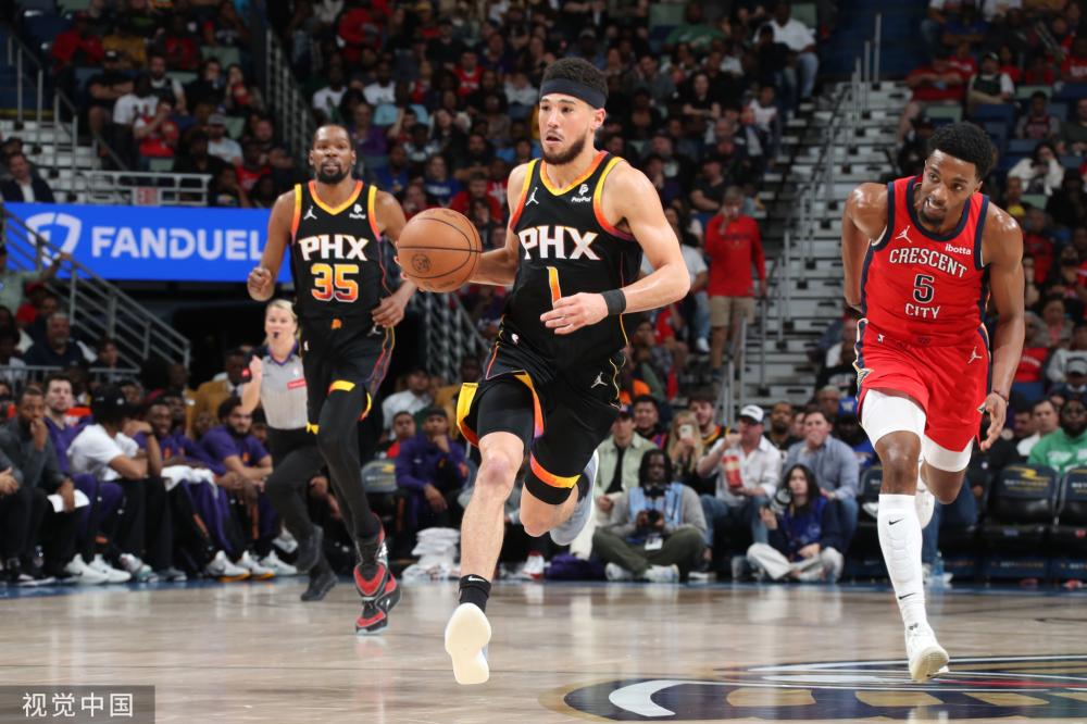 科内利亚诺 科内利亚诺