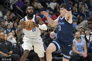 女子领军人 女子领军人