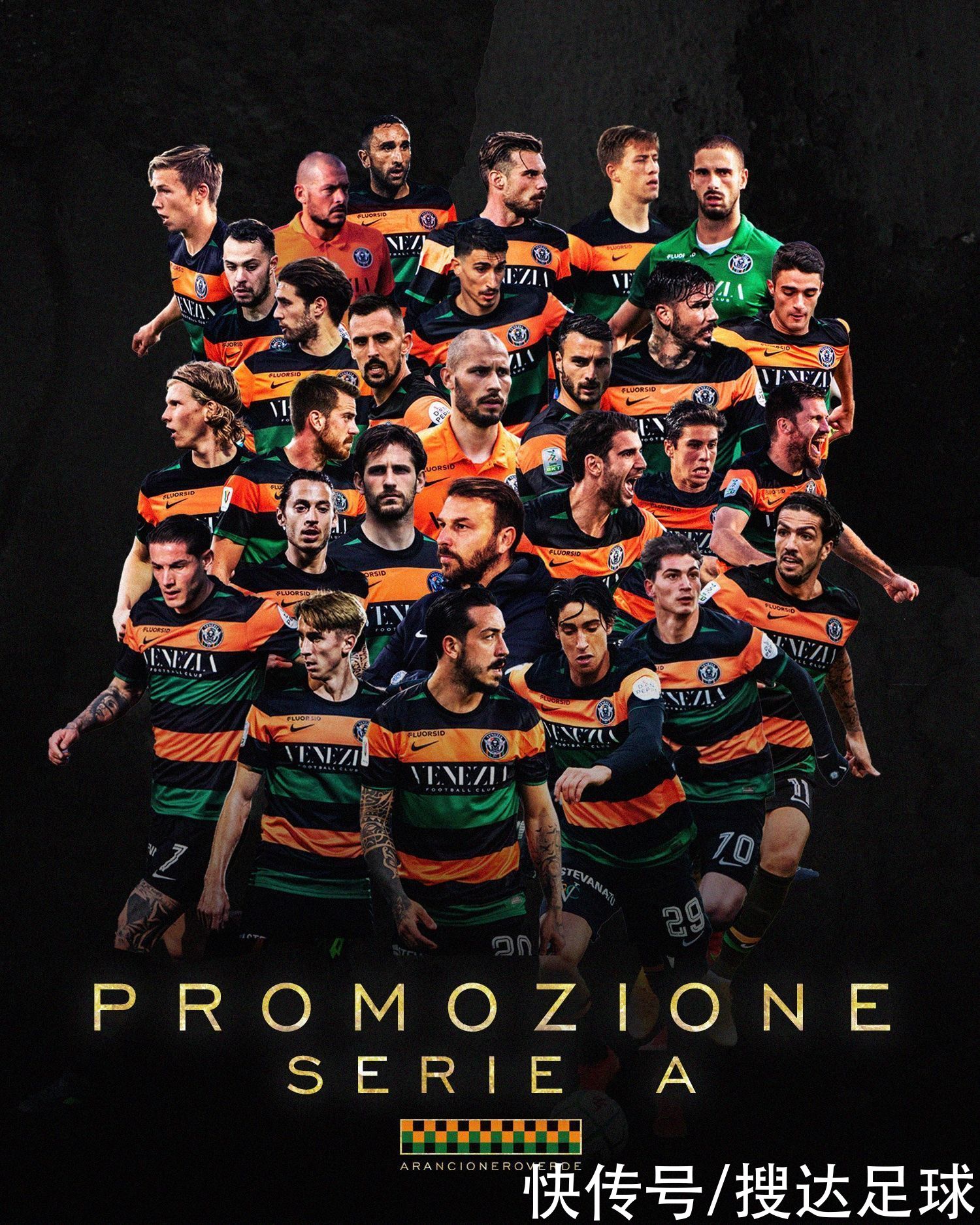 孟菲斯灰熊 孟菲斯灰熊