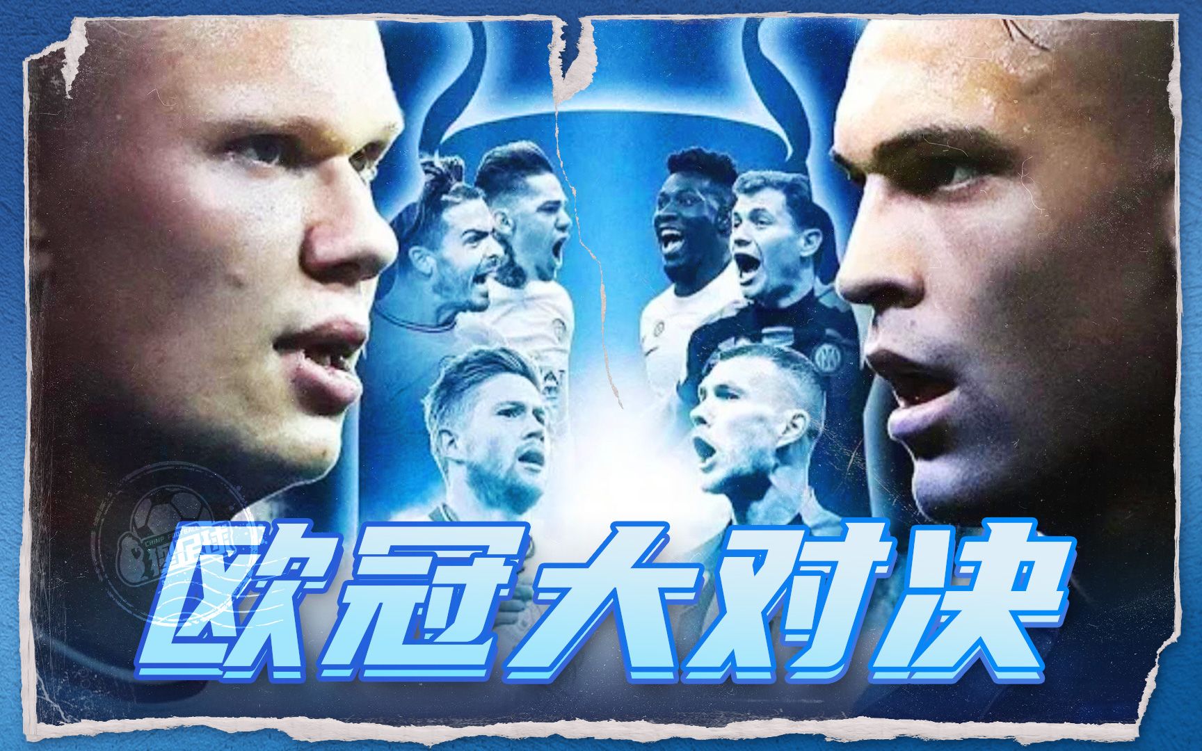 在其职业生 在其职业生